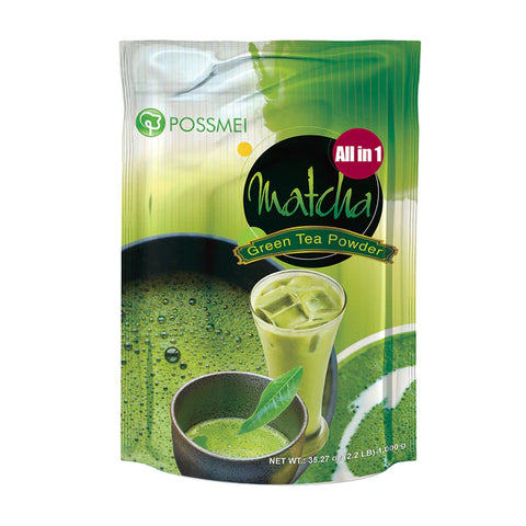 Green Tea Matcha - Powder