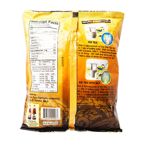 Pantai Thai Tea Leaves